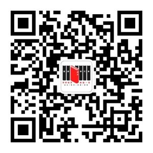 公众号二维码.jpg